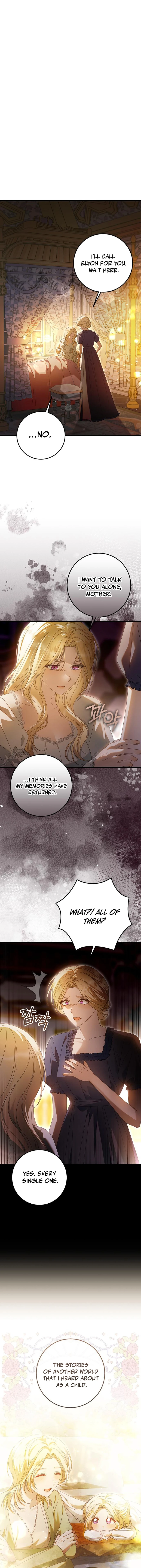 I Grabbed The Leash Of The Blind Beast - Chapter 43 Page 3