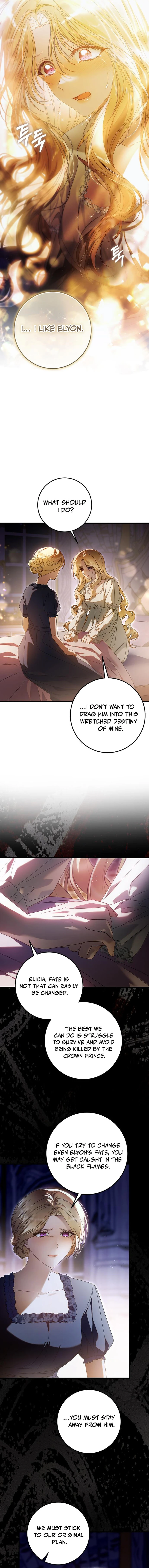 I Grabbed The Leash Of The Blind Beast - Chapter 43 Page 5