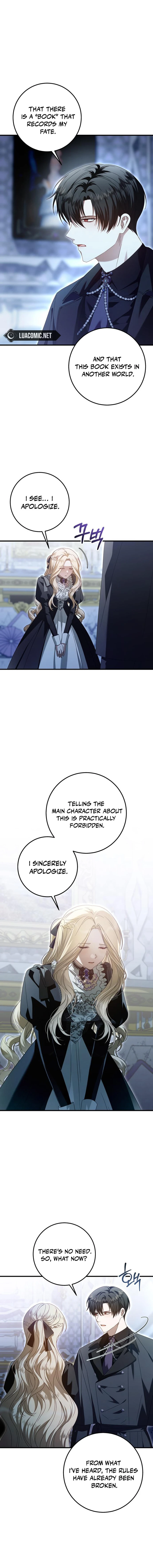 I Grabbed The Leash Of The Blind Beast - Chapter 43 Page 9