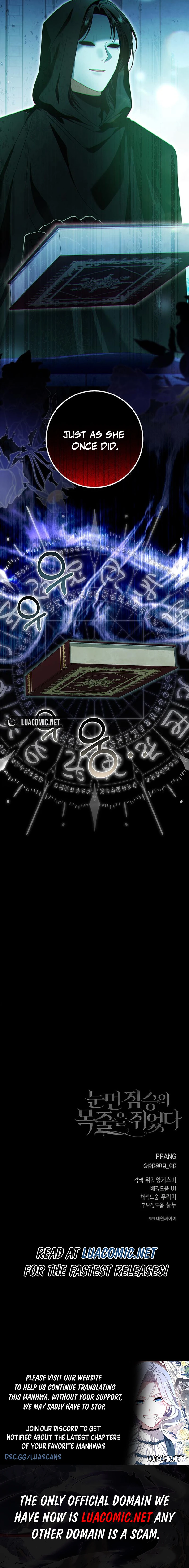 I Grabbed The Leash Of The Blind Beast - Chapter 45 Page 11