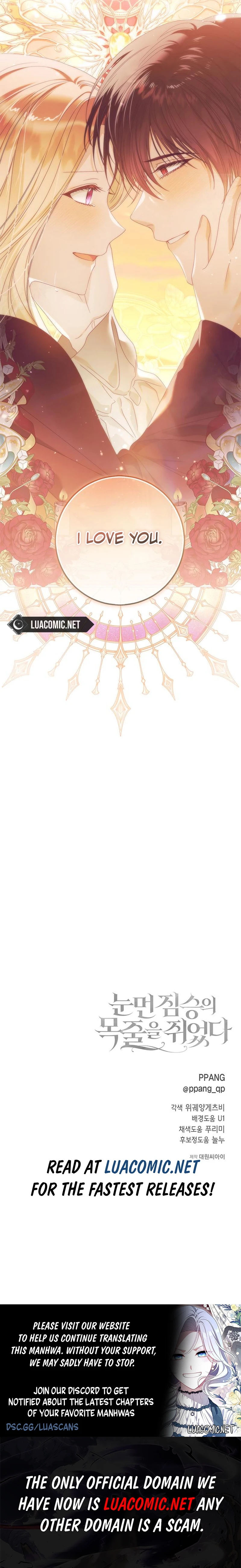 I Grabbed The Leash Of The Blind Beast - Chapter 47 Page 11