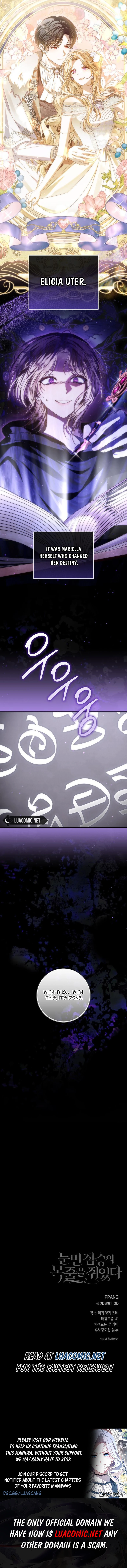 I Grabbed The Leash Of The Blind Beast - Chapter 48 Page 10