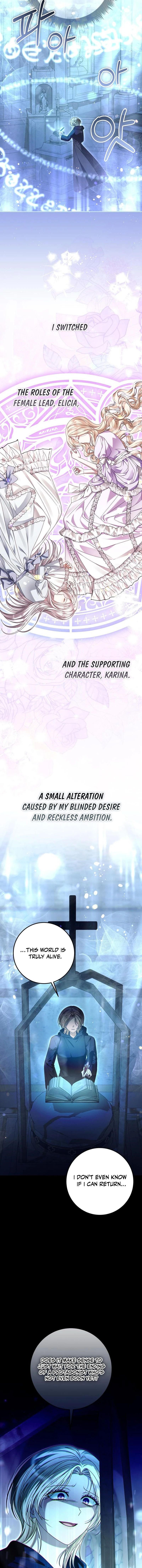 I Grabbed The Leash Of The Blind Beast - Chapter 49 Page 11