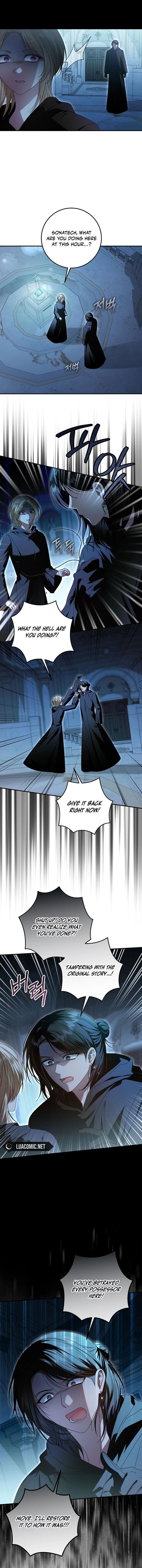 I Grabbed The Leash Of The Blind Beast - Chapter 49 Page 13