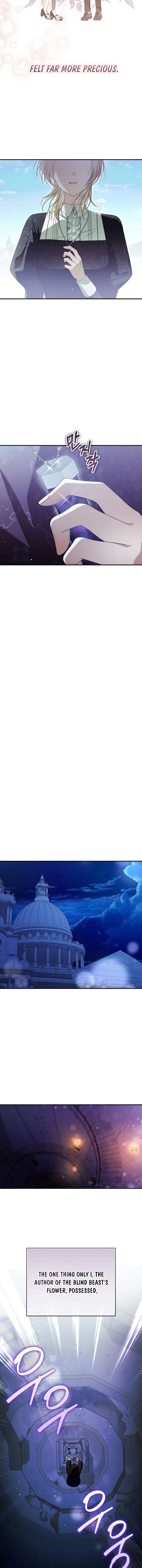 I Grabbed The Leash Of The Blind Beast - Chapter 49 Page 9