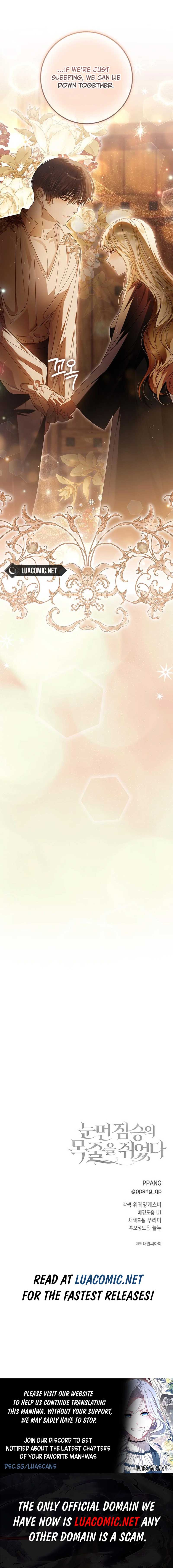 I Grabbed The Leash Of The Blind Beast - Chapter 51 Page 10