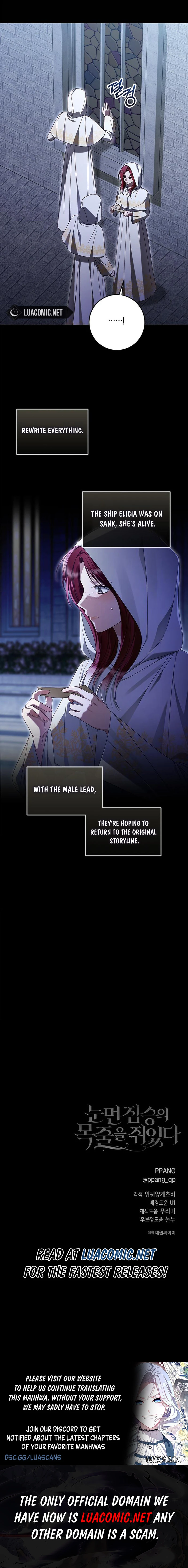 I Grabbed The Leash Of The Blind Beast - Chapter 53 Page 11