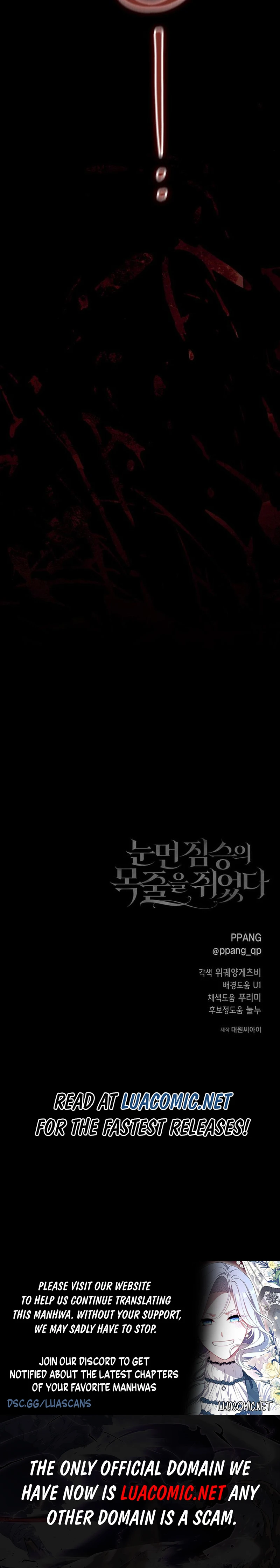 I Grabbed The Leash Of The Blind Beast - Chapter 54 Page 17