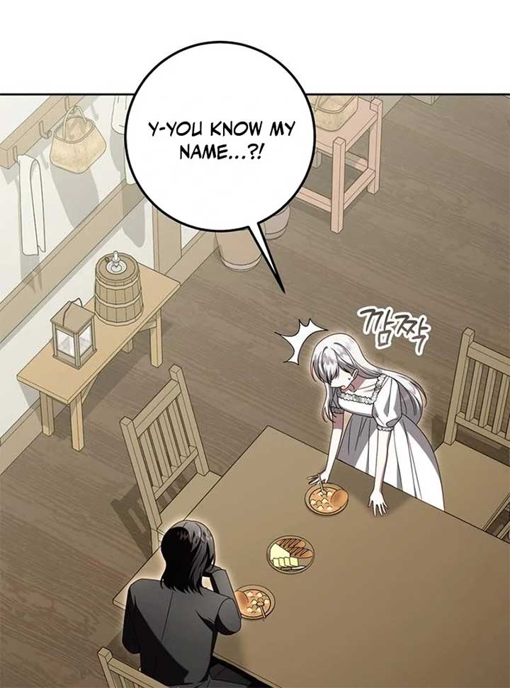 I Grabbed The Leash Of The Blind Beast - Chapter 55 Page 106