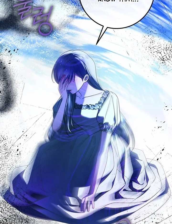 I Grabbed The Leash Of The Blind Beast - Chapter 55 Page 112