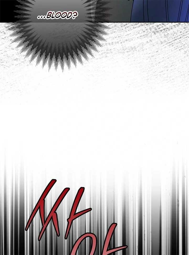 I Grabbed The Leash Of The Blind Beast - Chapter 55 Page 12