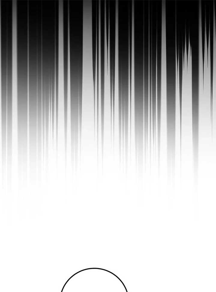 I Grabbed The Leash Of The Blind Beast - Chapter 55 Page 126