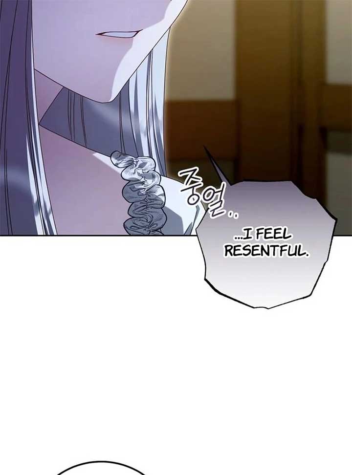 I Grabbed The Leash Of The Blind Beast - Chapter 55 Page 129