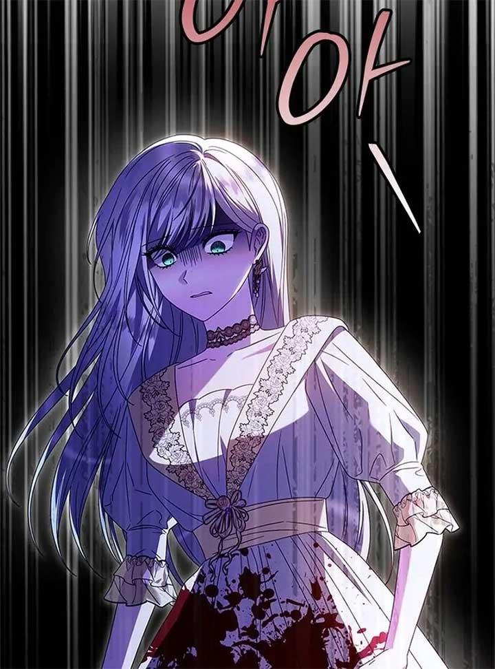 I Grabbed The Leash Of The Blind Beast - Chapter 55 Page 13