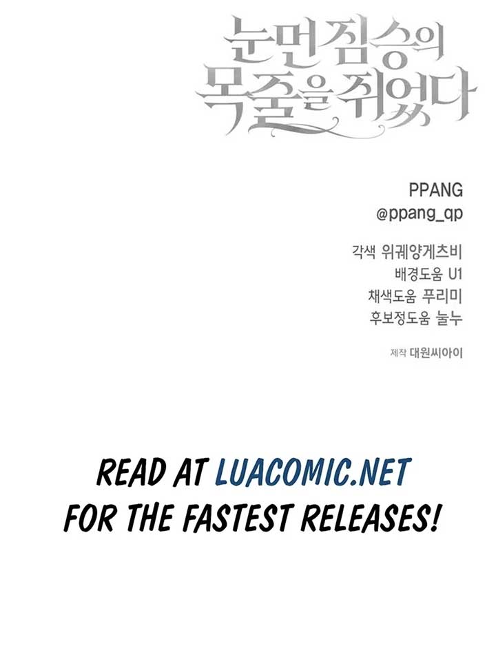 I Grabbed The Leash Of The Blind Beast - Chapter 55 Page 135