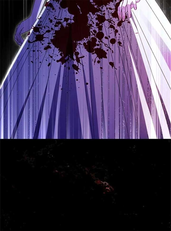 I Grabbed The Leash Of The Blind Beast - Chapter 55 Page 14