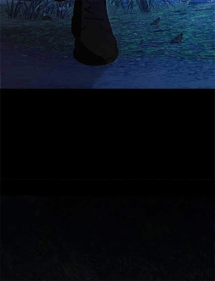 I Grabbed The Leash Of The Blind Beast - Chapter 55 Page 23