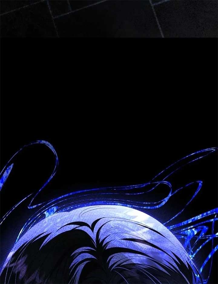 I Grabbed The Leash Of The Blind Beast - Chapter 55 Page 32