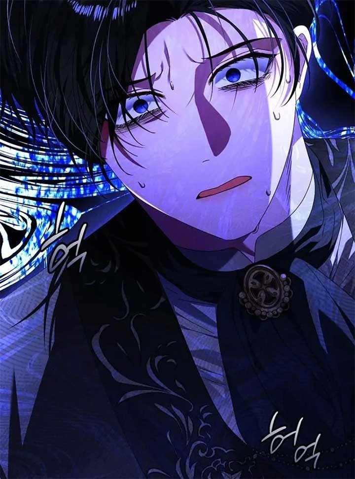 I Grabbed The Leash Of The Blind Beast - Chapter 55 Page 33