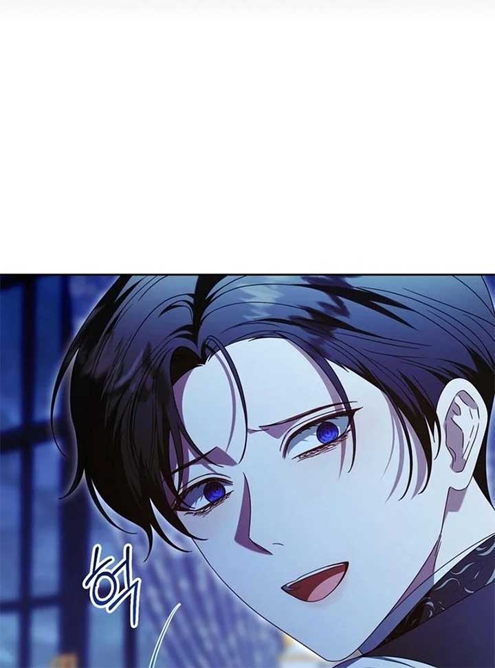 I Grabbed The Leash Of The Blind Beast - Chapter 55 Page 49