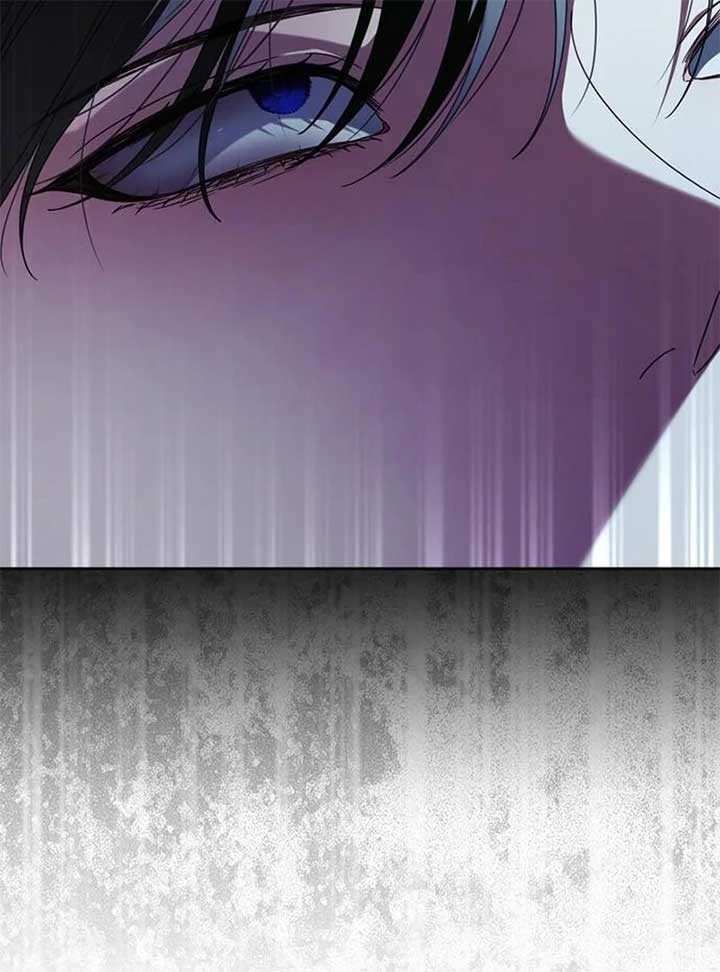 I Grabbed The Leash Of The Blind Beast - Chapter 55 Page 61