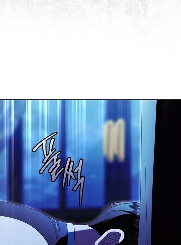 I Grabbed The Leash Of The Blind Beast - Chapter 55 Page 62