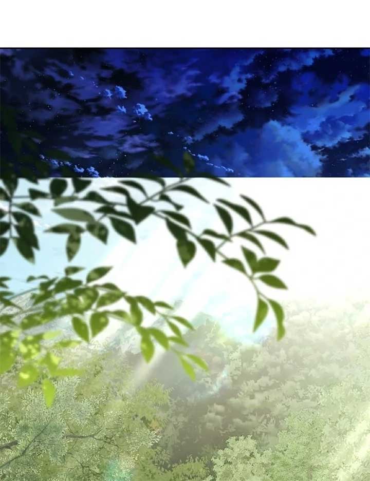 I Grabbed The Leash Of The Blind Beast - Chapter 55 Page 72