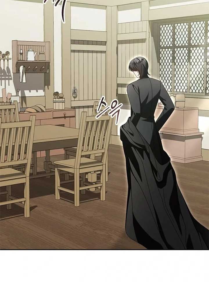 I Grabbed The Leash Of The Blind Beast - Chapter 55 Page 75