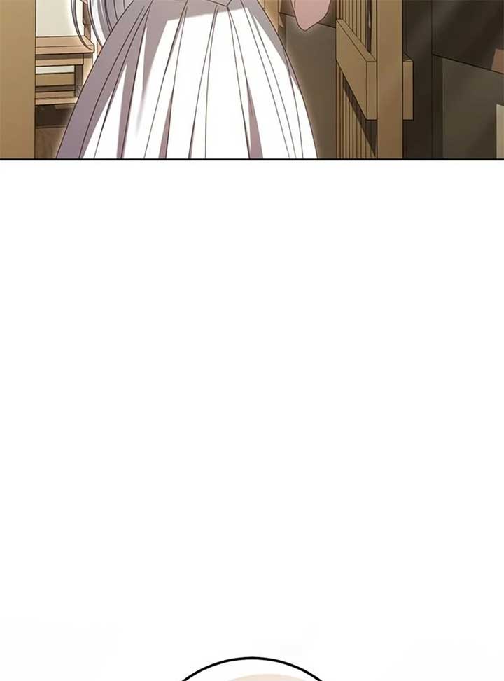 I Grabbed The Leash Of The Blind Beast - Chapter 55 Page 77