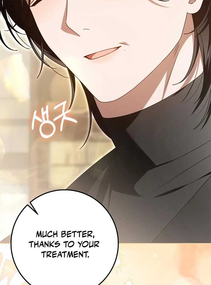 I Grabbed The Leash Of The Blind Beast - Chapter 55 Page 81