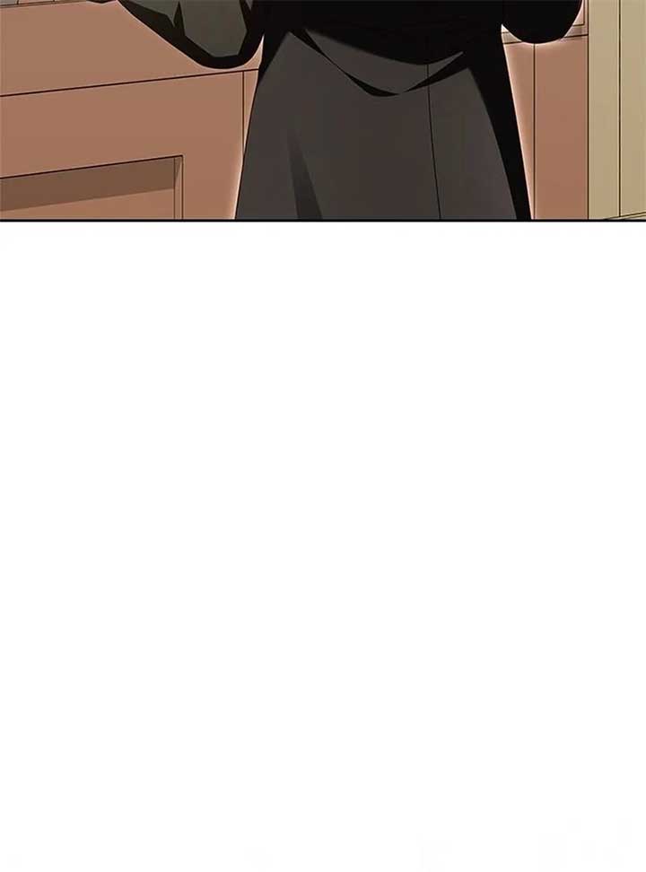 I Grabbed The Leash Of The Blind Beast - Chapter 55 Page 91