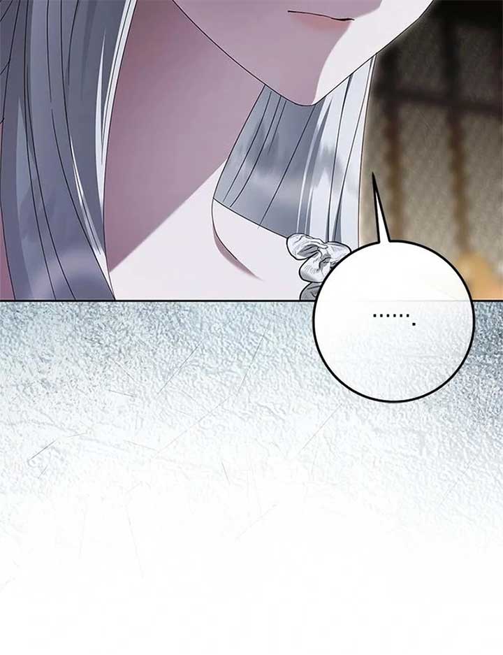 I Grabbed The Leash Of The Blind Beast - Chapter 55 Page 95