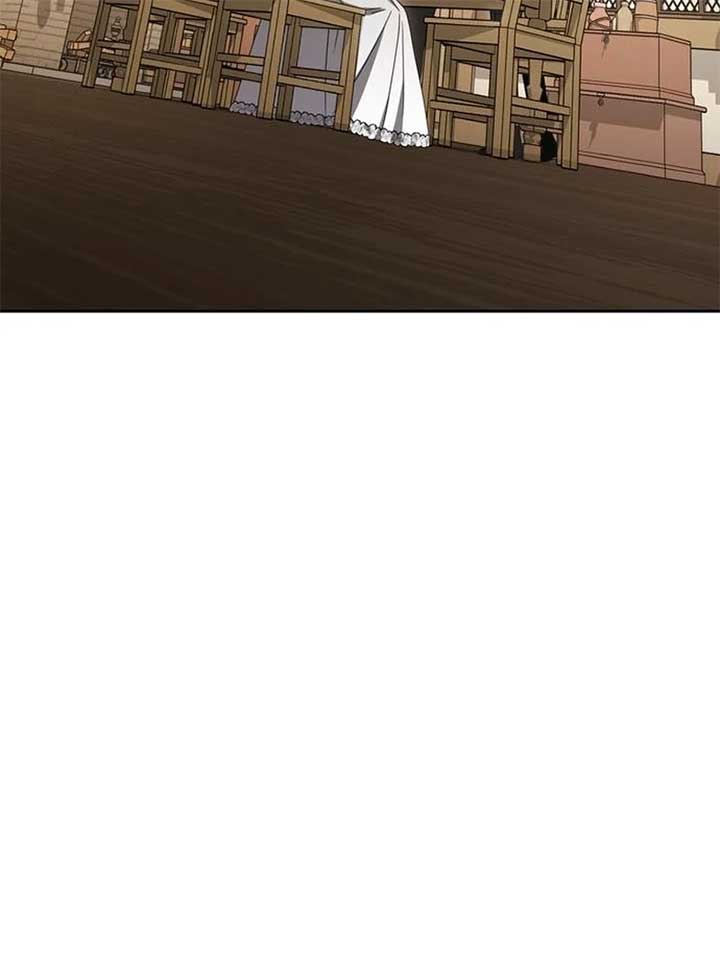 I Grabbed The Leash Of The Blind Beast - Chapter 55 Page 98