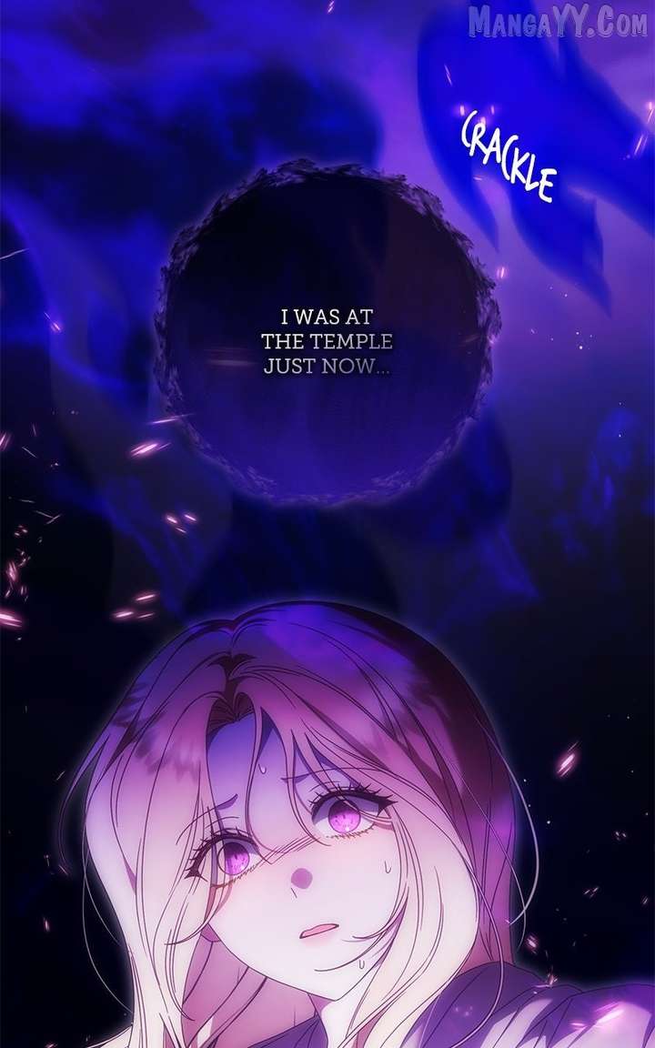 I Grabbed The Leash Of The Blind Beast - Chapter 56 Page 3