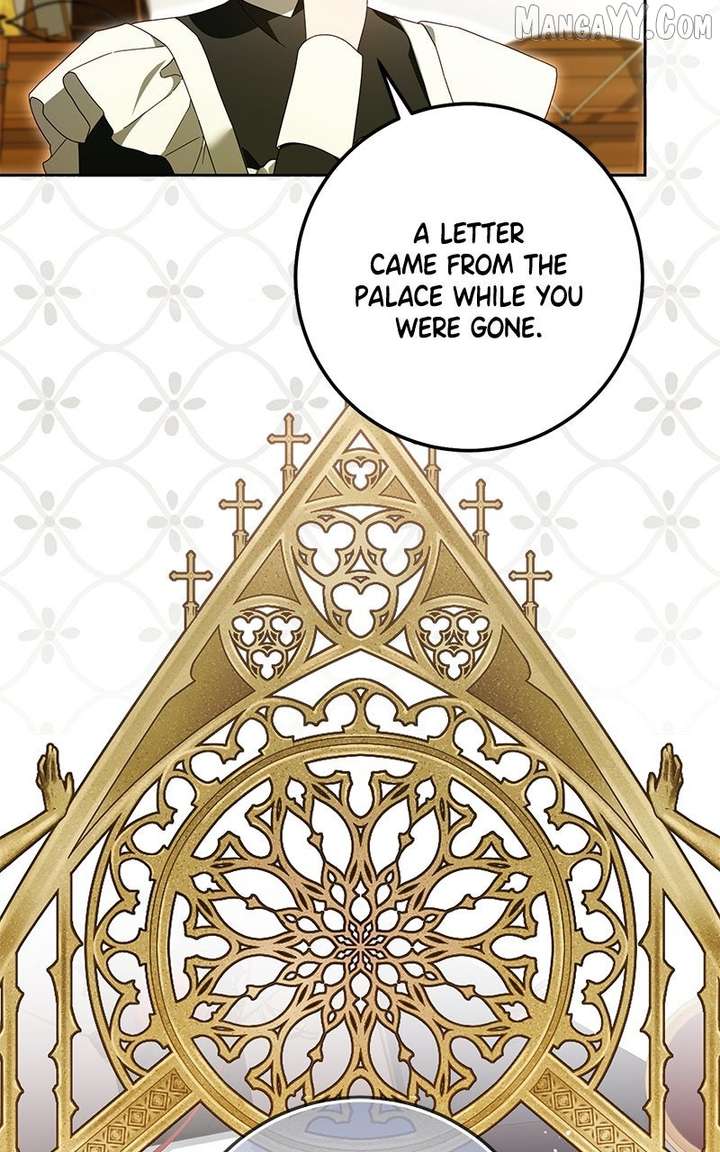 I Grabbed The Leash Of The Blind Beast - Chapter 56 Page 33