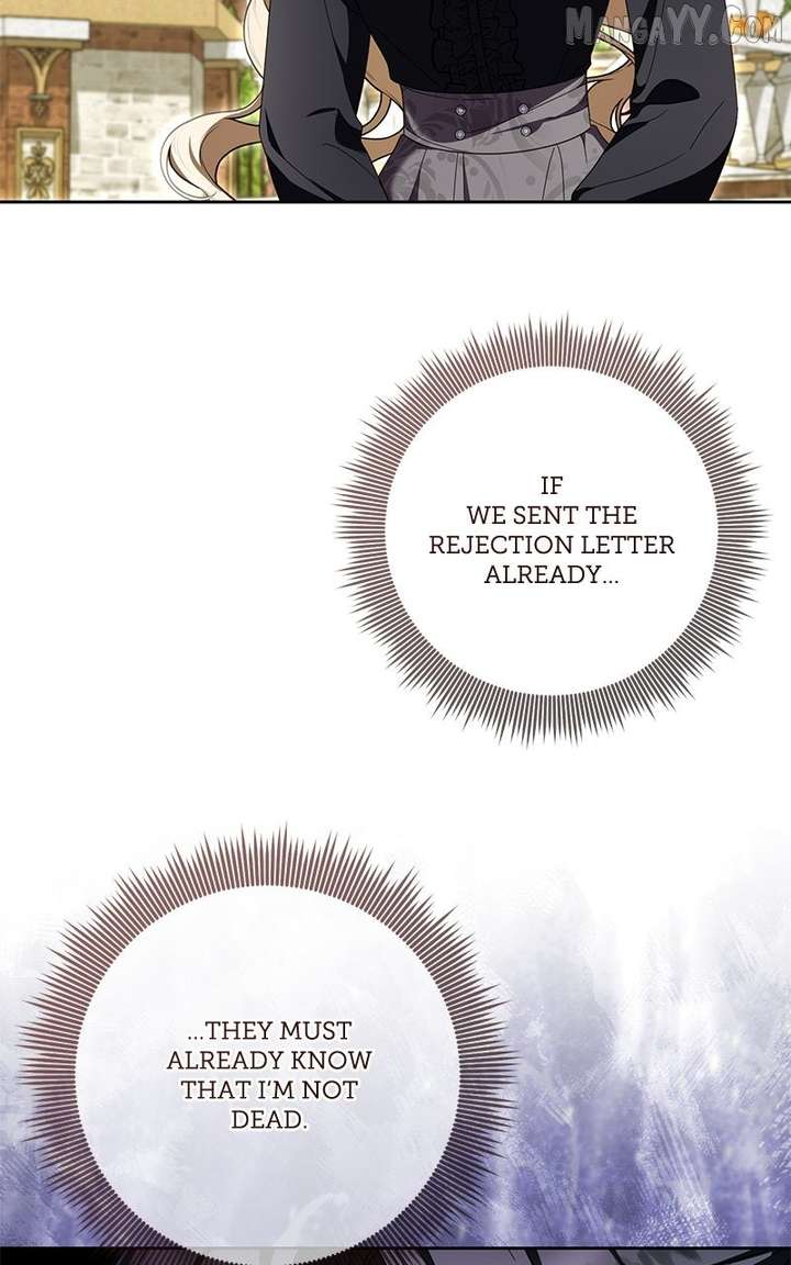 I Grabbed The Leash Of The Blind Beast - Chapter 56 Page 43