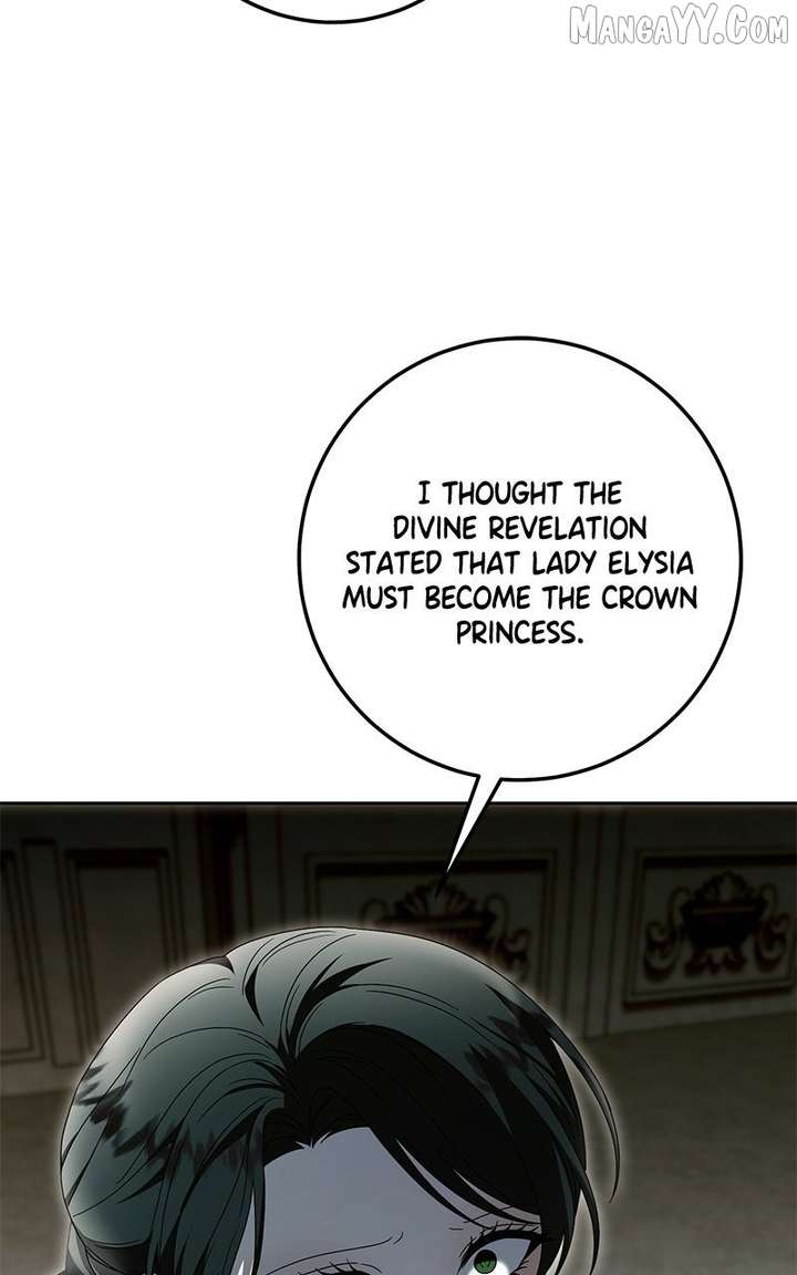 I Grabbed The Leash Of The Blind Beast - Chapter 56 Page 56