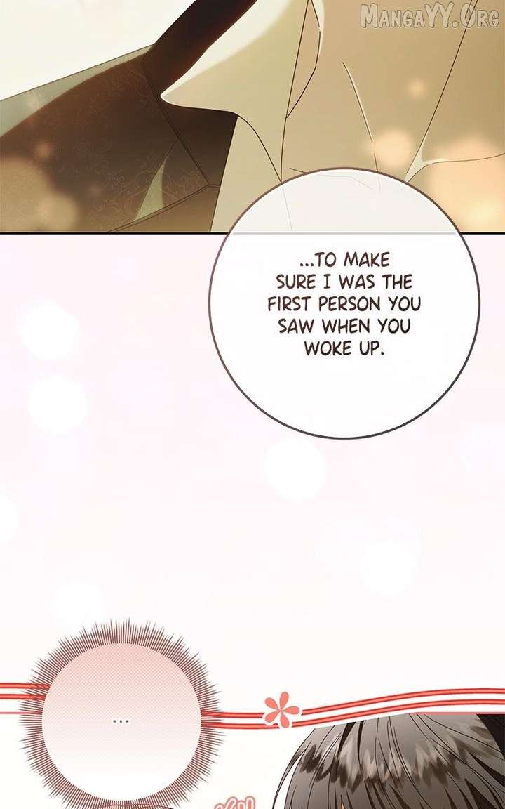 I Grabbed The Leash Of The Blind Beast - Chapter 57 Page 23