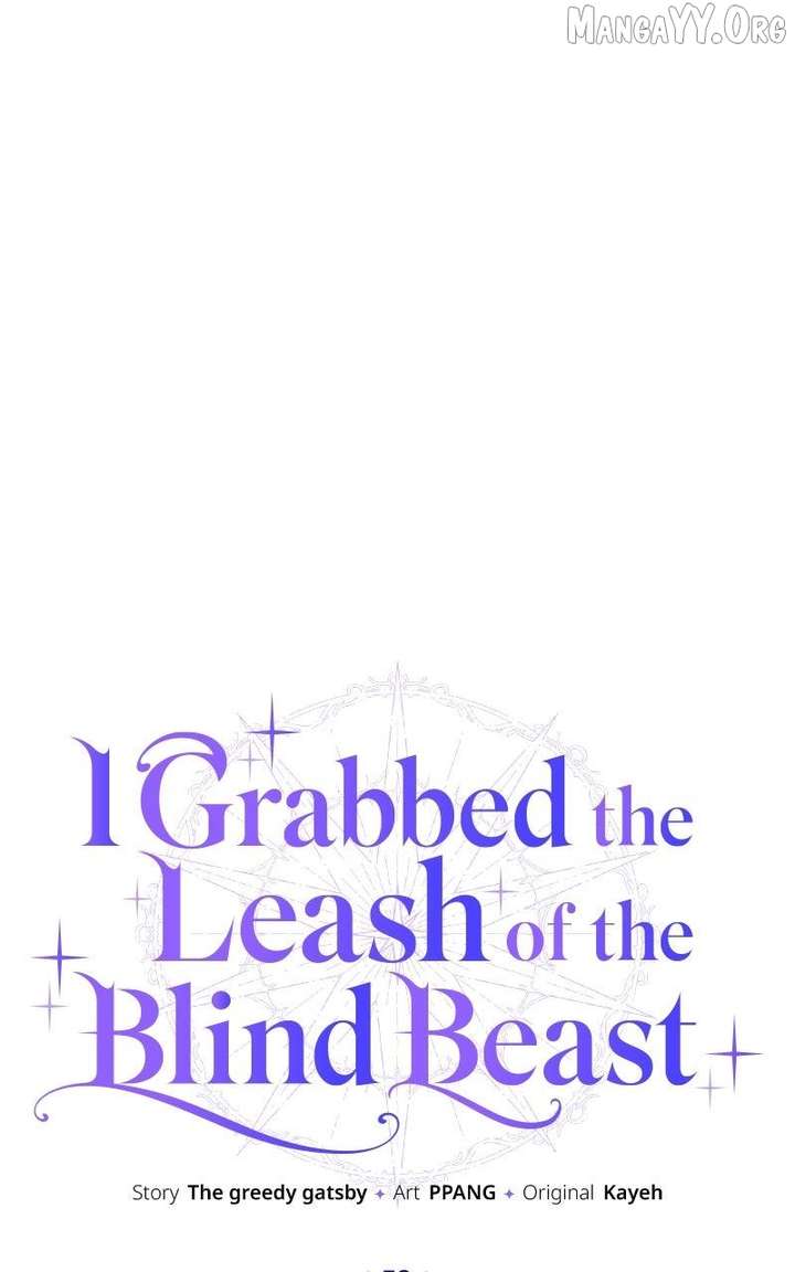 I Grabbed The Leash Of The Blind Beast - Chapter 58 Page 11