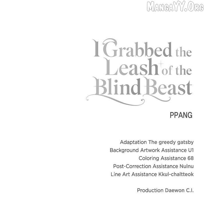 I Grabbed The Leash Of The Blind Beast - Chapter 58 Page 114