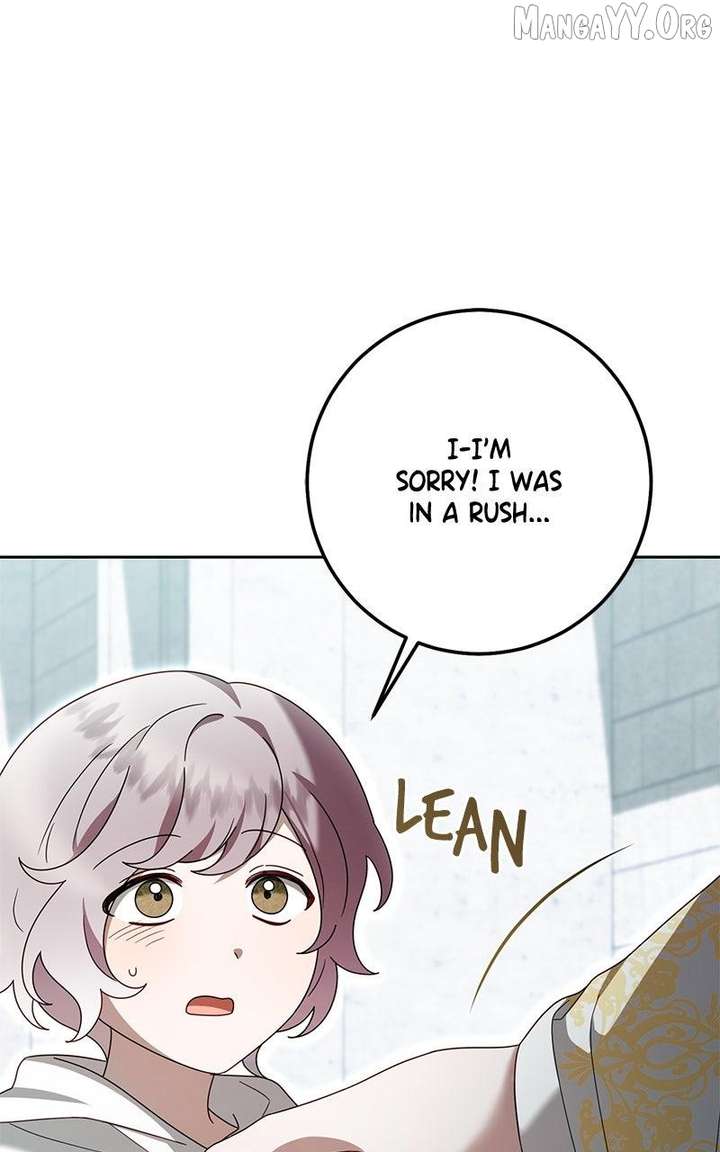 I Grabbed The Leash Of The Blind Beast - Chapter 58 Page 18