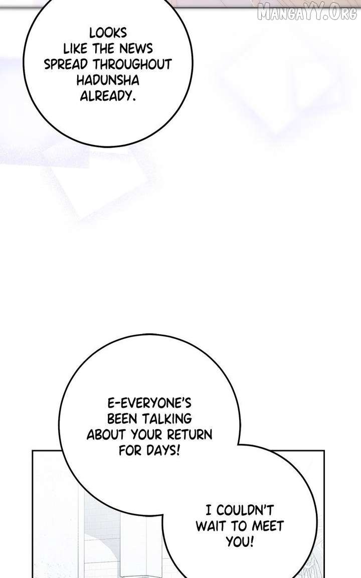 I Grabbed The Leash Of The Blind Beast - Chapter 58 Page 24