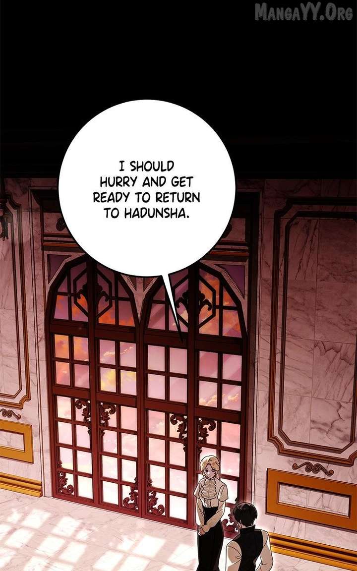 I Grabbed The Leash Of The Blind Beast - Chapter 58 Page 58