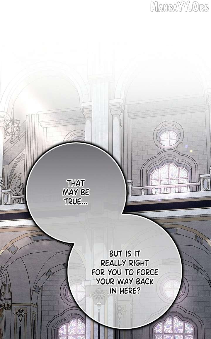 I Grabbed The Leash Of The Blind Beast - Chapter 59 Page 1