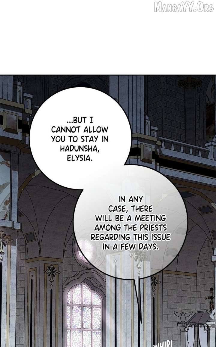 I Grabbed The Leash Of The Blind Beast - Chapter 59 Page 12