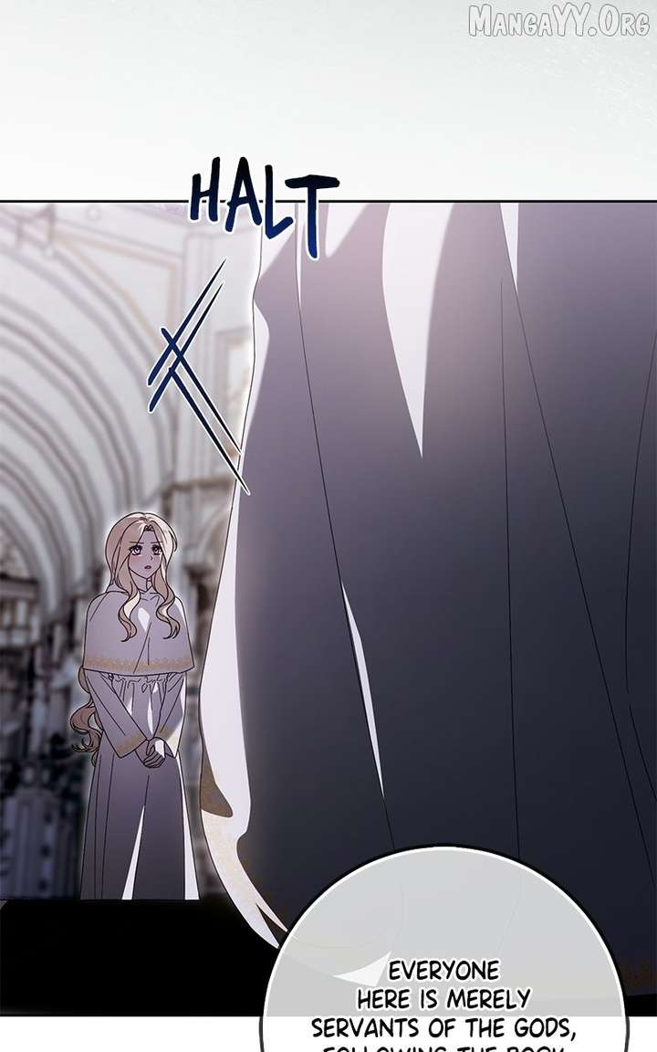 I Grabbed The Leash Of The Blind Beast - Chapter 59 Page 15