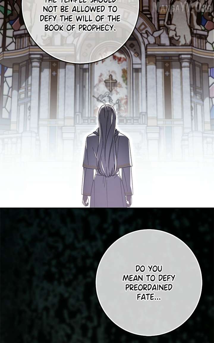 I Grabbed The Leash Of The Blind Beast - Chapter 59 Page 19