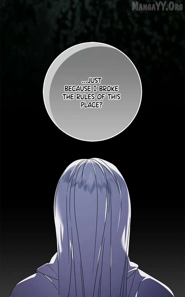 I Grabbed The Leash Of The Blind Beast - Chapter 59 Page 20