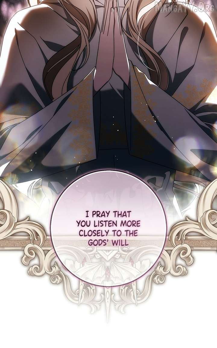 I Grabbed The Leash Of The Blind Beast - Chapter 59 Page 26