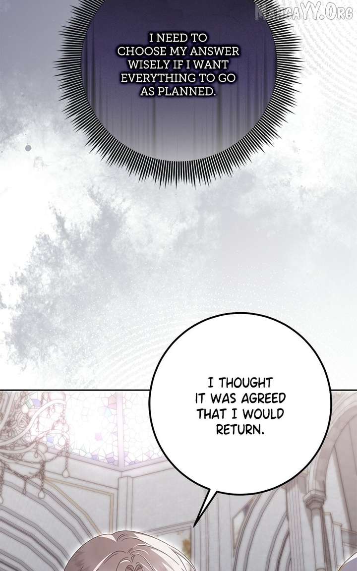 I Grabbed The Leash Of The Blind Beast - Chapter 59 Page 4